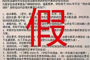 ifa足球反波胆